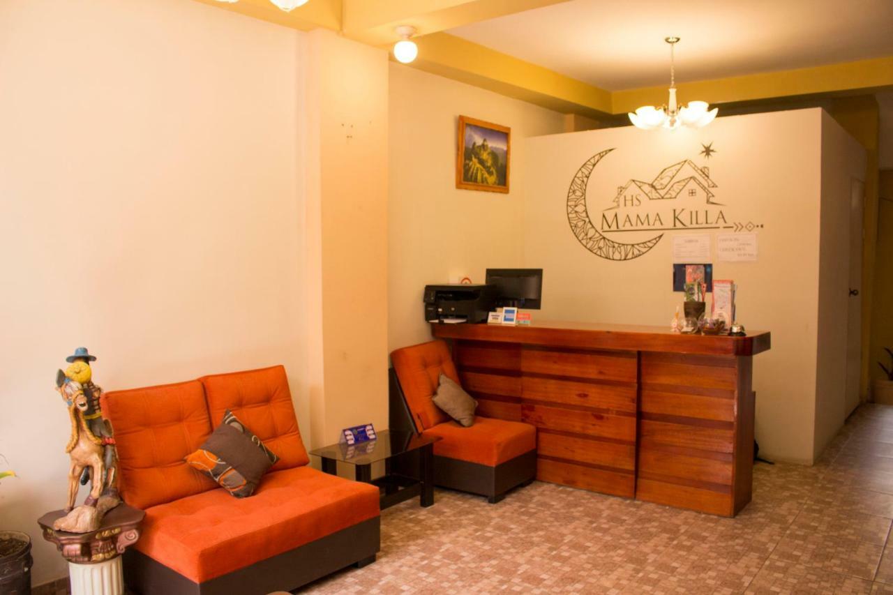 Hostal Mama K'Illa אויאנטאיטמבו מראה חיצוני תמונה