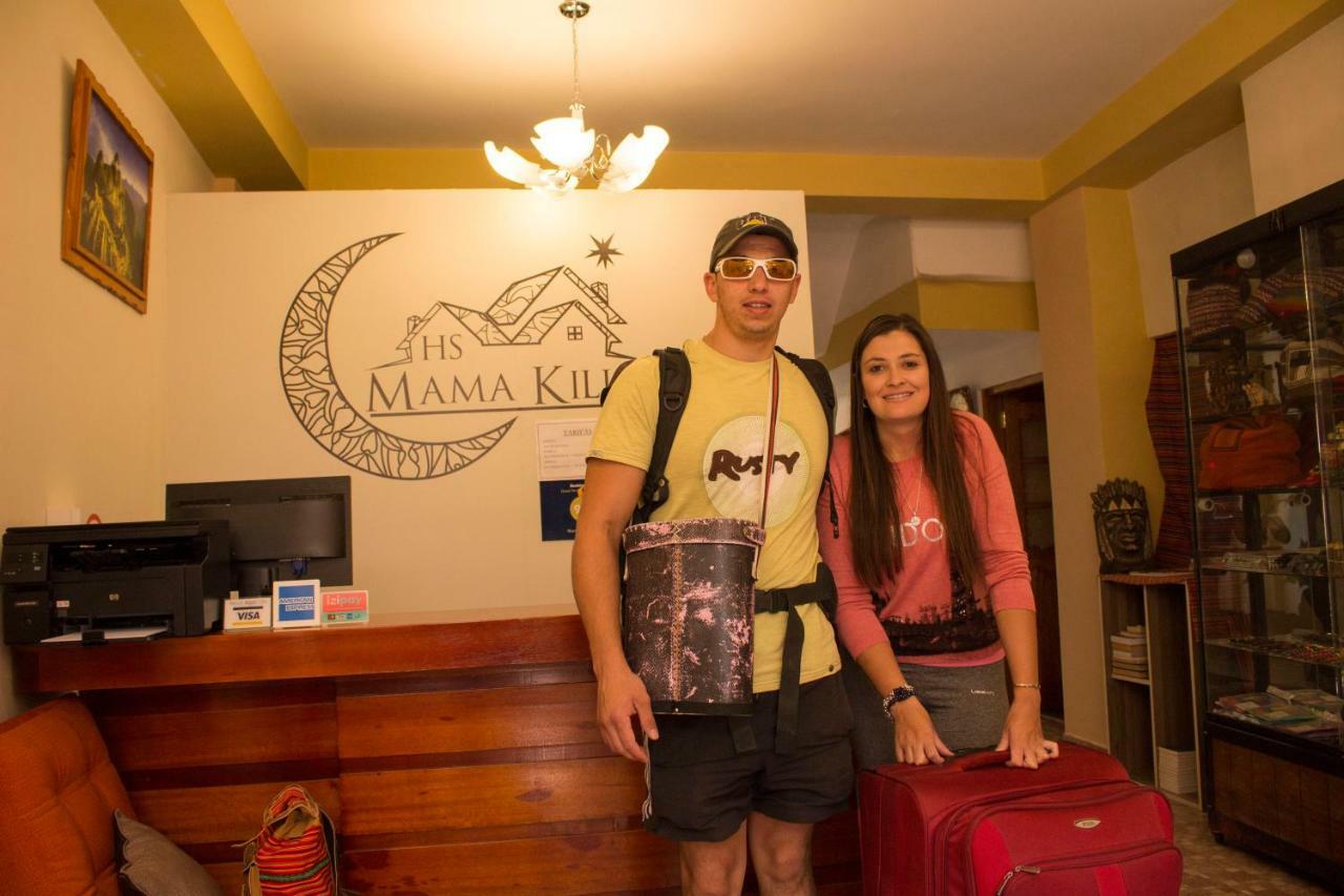 Hostal Mama K'Illa אויאנטאיטמבו מראה חיצוני תמונה